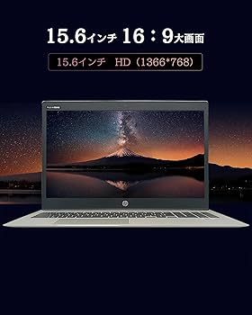 279 最新Windows 11 SSD1TBノートパソコンすぐ使える 279 最新Windows 11 SSD1TBノートパソコンすぐ使える